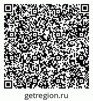 79088538430