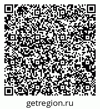 79088538436
