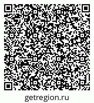 79088538449