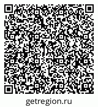 79088538450