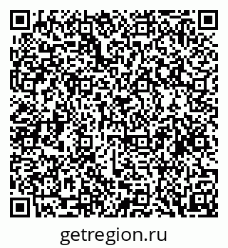 79088538457