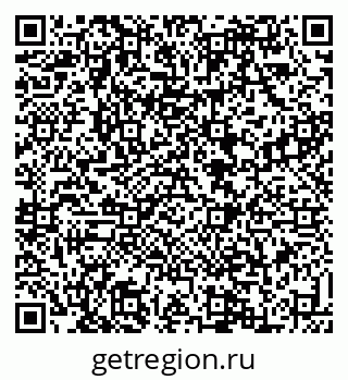 79088538469