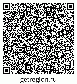 79088538470