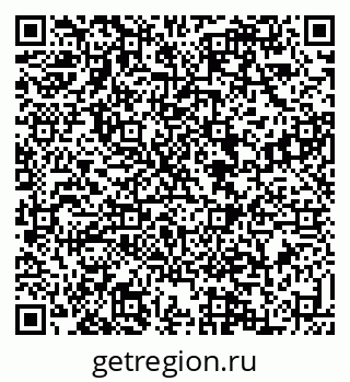 79088538473