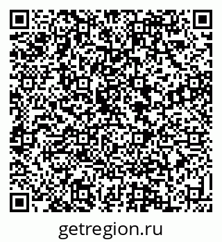 79088538476
