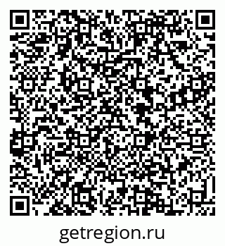 79088538479