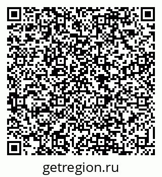 79088538481