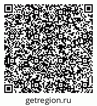 79088538486