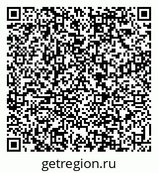 79088538490