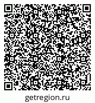 79088538491