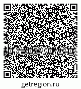 79088538494