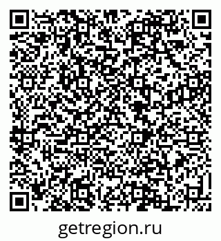79088538497
