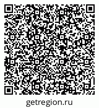 79088538499