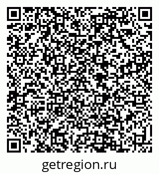 79088538501