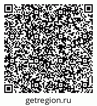 79088538508