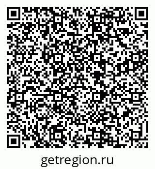 79088538510