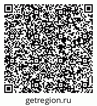 79088538521