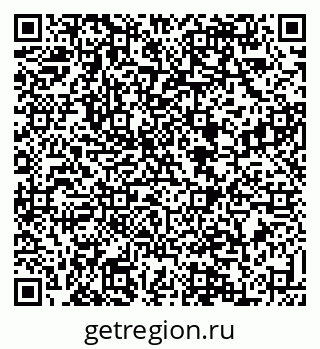 79088538523