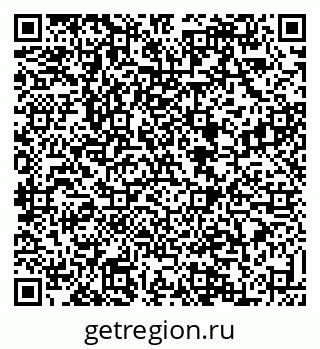 79088538525