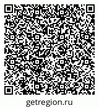 79088538530