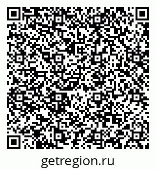 79088538531