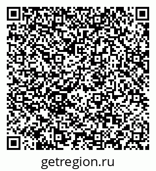 79088538532