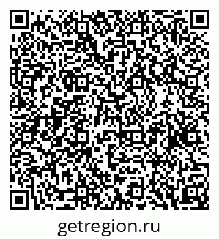 79088538536