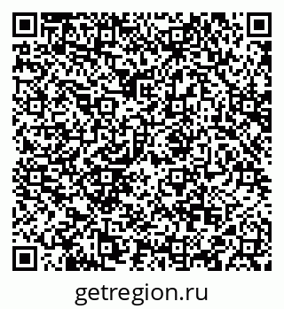79088538537