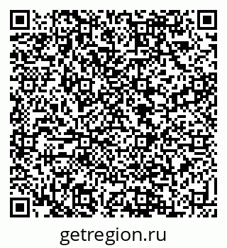 79088538540