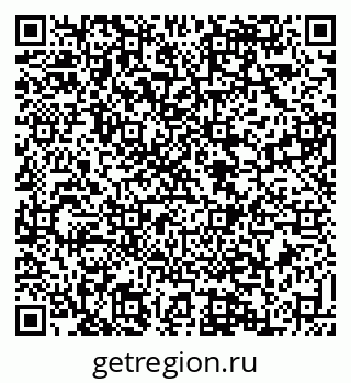 79088538543