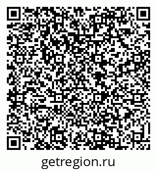 79088538545