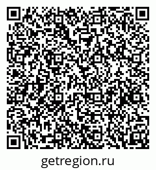 79088538546