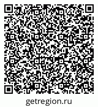 79088538548