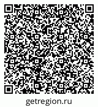 79088538560