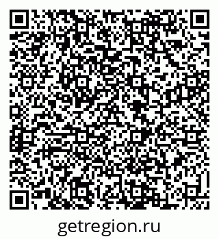 79088538590