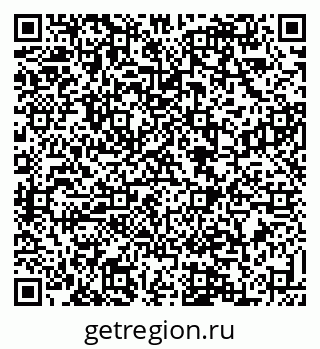 79088538593