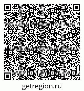 79088538788
