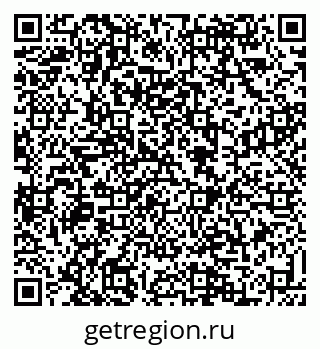 79088538799