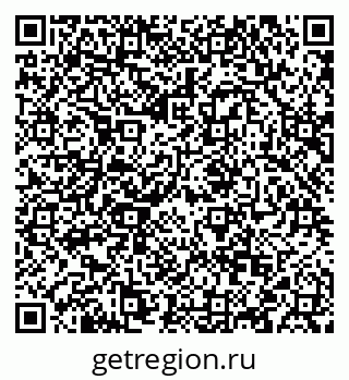79088538912