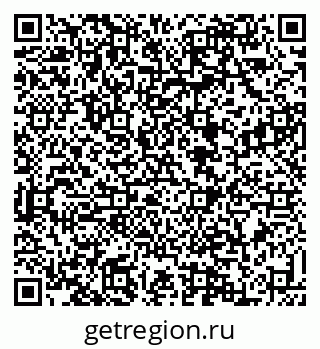 79088538923