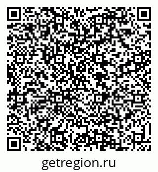 79088538948