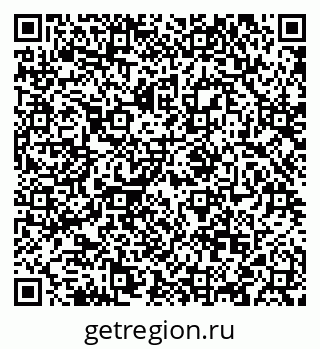 79088538949