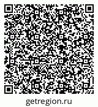 79088538954