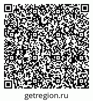 79088538973