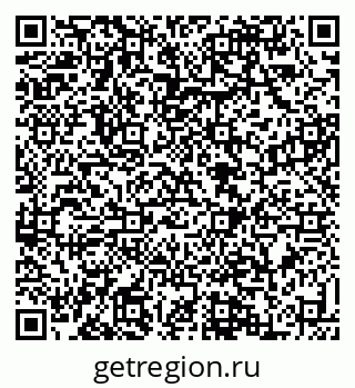 79088538983