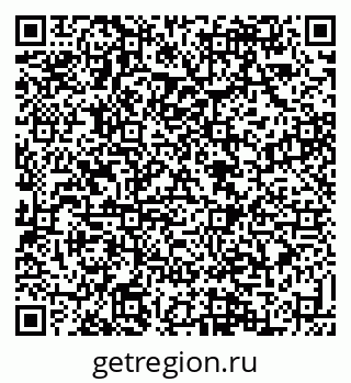 79088538984
