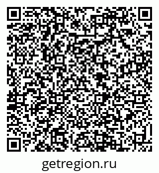 79088538985