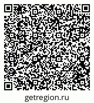 79088538986