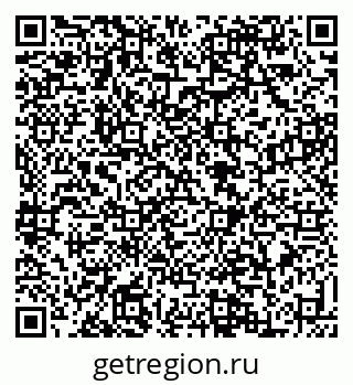79088538987