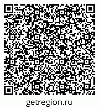 79088538989
